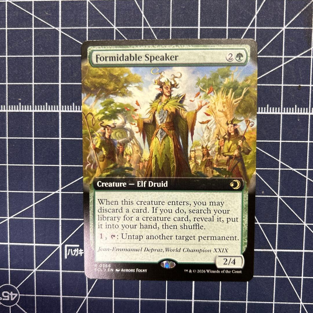 並外れた語り部/Formidable Speaker 拡張アート英語版1枚 - メルカリ