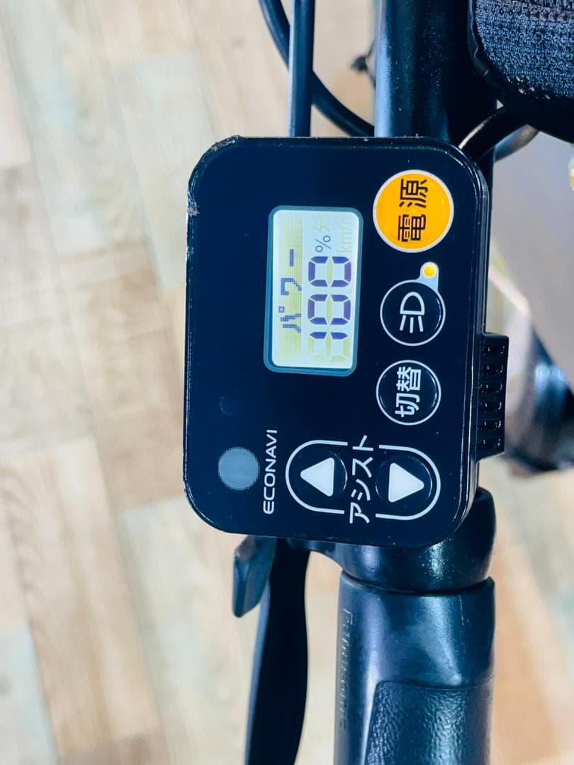 Tara　2020年 ギュットクルーム パナソニック子供乗せ H2572