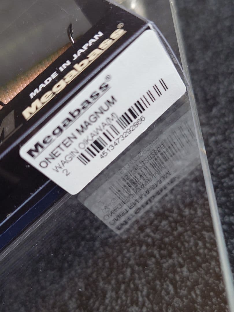 メガバス ワンテン マグナム 初回出荷分 廃盤 和銀オイカワM 新品未