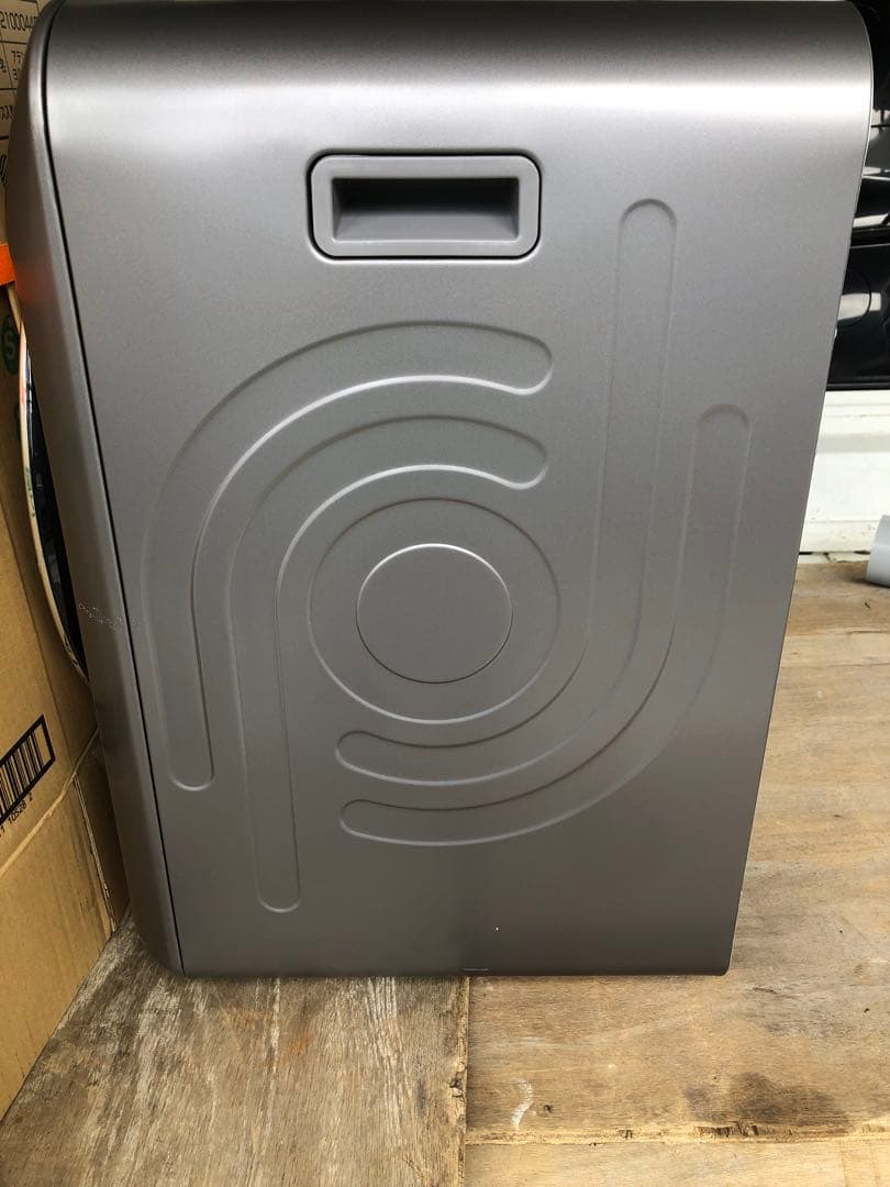 2023年製 Yoquna 乾燥機 6kg pro UV照射 除菌機能