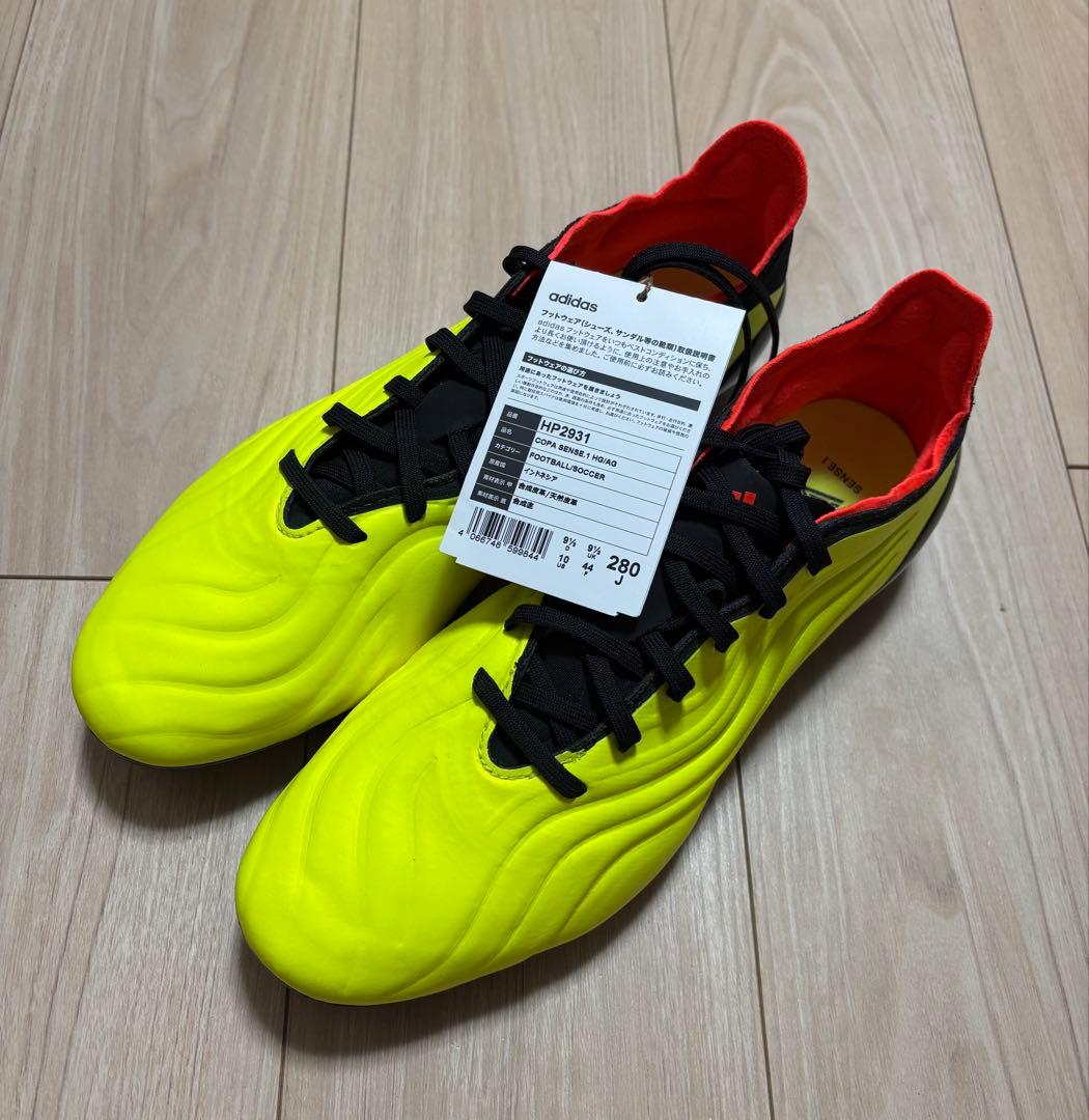 アディダス コパセンス.1 トップモデル HG/AG 28.0cm