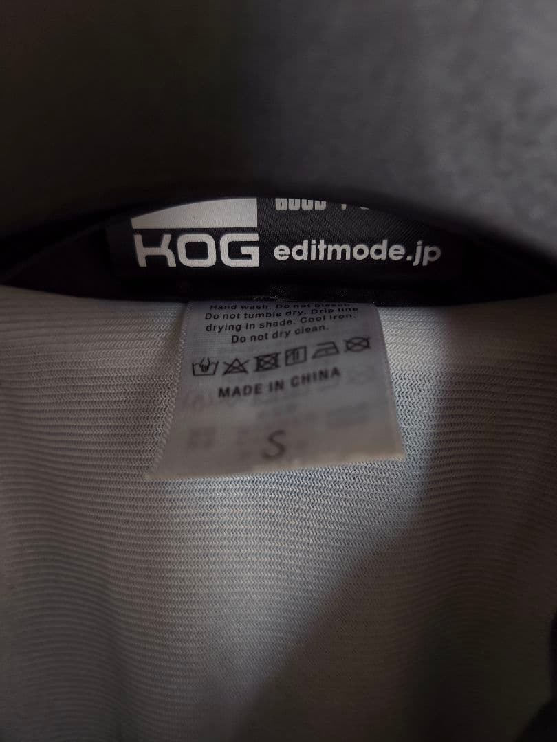 Splatoon スプラトゥーン2 ケンサキコーチ