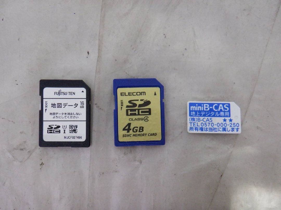 デンソーテン ECLIPSE AVN-Z05i Bluetoothカーナビ