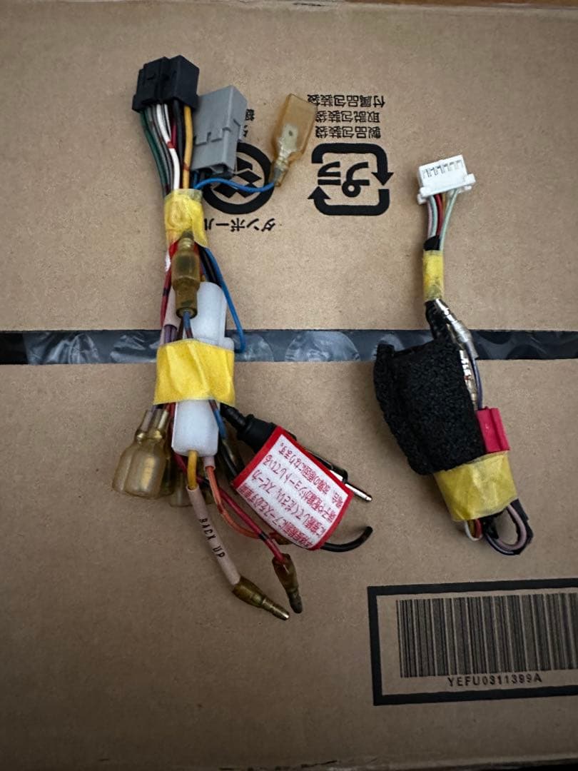 デンソーテン ECLIPSE AVN-Z05i Bluetoothカーナビ