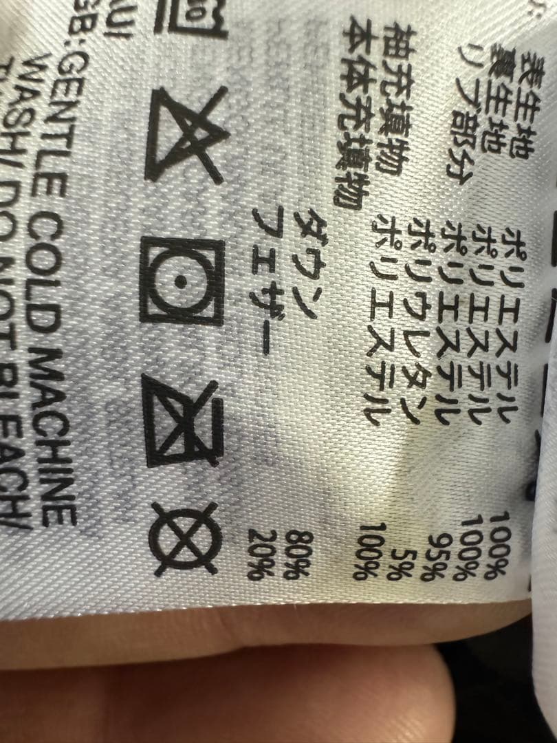 アディダス　ダウン　ロング　ロゴ　HI4658 ロングダウン