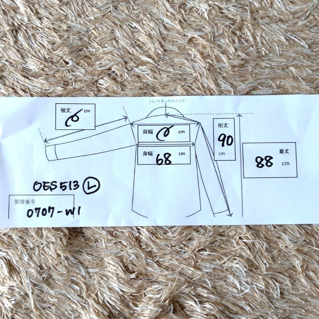 ☆タグ付き☆アシックス ゴールドタイガー サンプドリア ハーフコート L 青