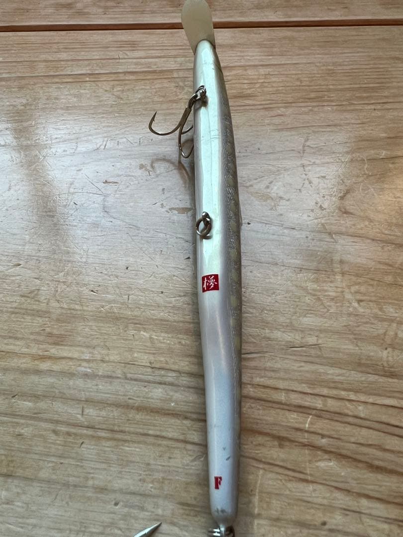 ウッドリーム　アルボル180F 2個セット