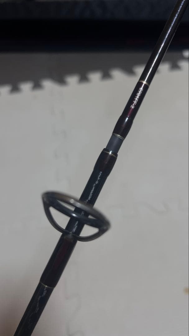 狐リスさん専用商品ワールドシャウラ2701FF-2 ルアーロッド - メルカリ