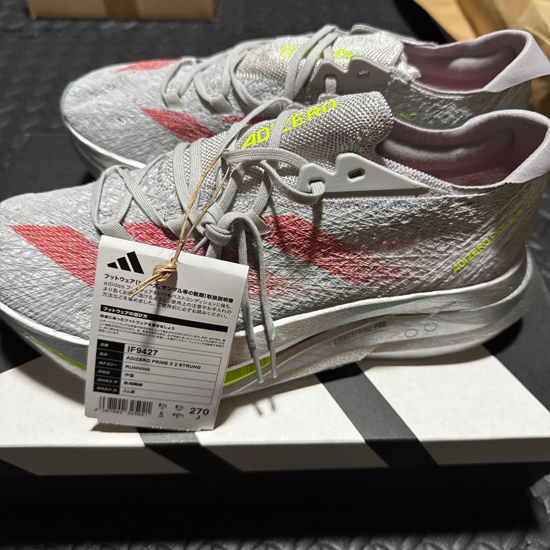 新品未使用アディゼロプライムXADIZERO PRIME X 2.0STRUNG