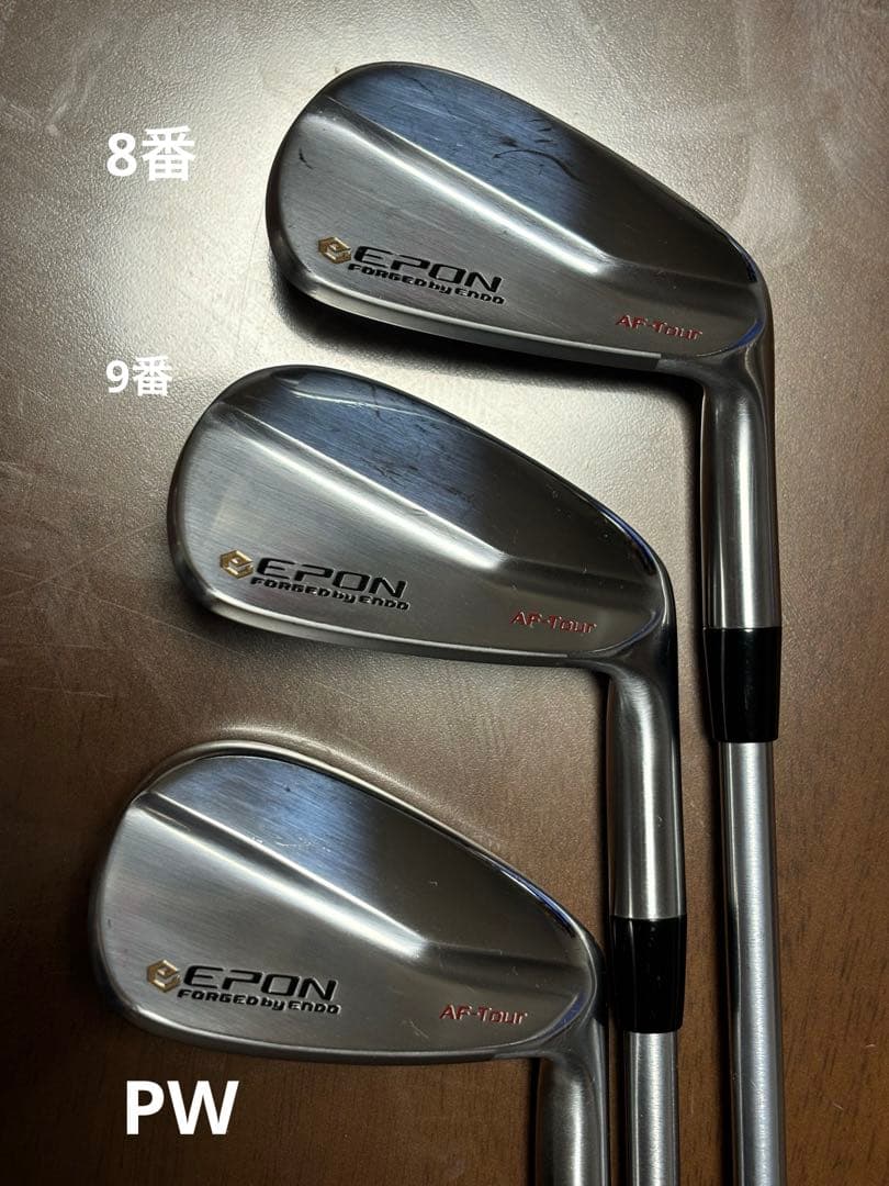 【最終値引】エポン AF-Tour MB3(5〜PW)