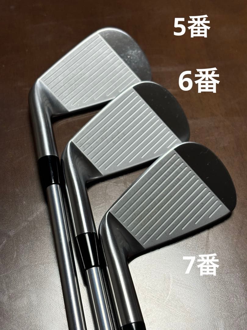 【最終値引】エポン AF-Tour MB3(5〜PW)