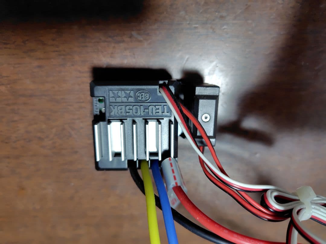 タミヤTT-02TOYOTA GR Supra未組立 ※その他、付属品アリ