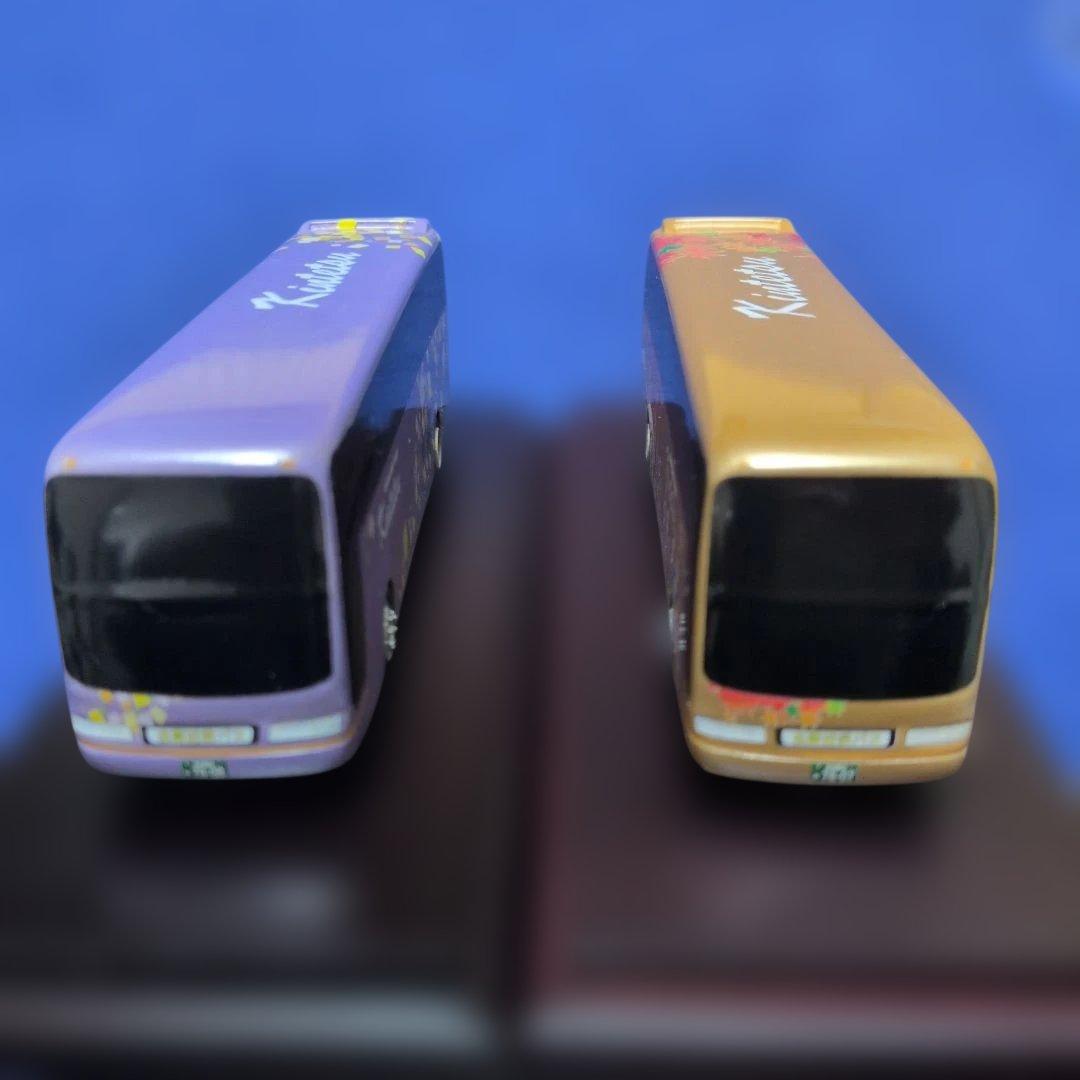 アドウィング 1/80 名阪近鉄バス 雅/浪漫