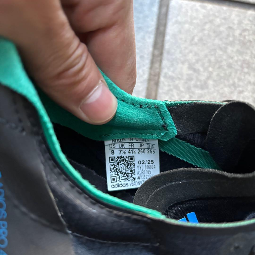 26cm アディダスadidas ADIZERO ADIOS PRO4