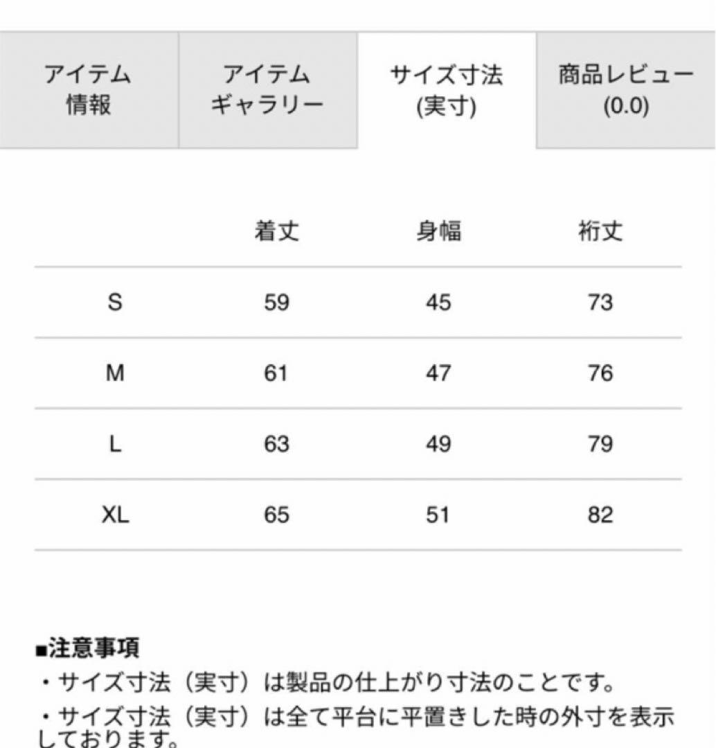 THE NORTH FACE ⭕️レディース　ランニングジャケット　高機能jk