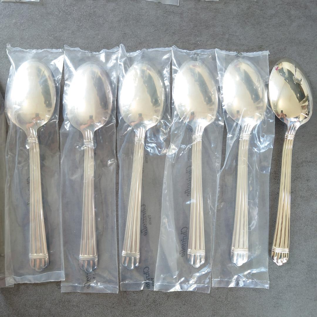 極美品 クリストフル アリア ほぼ未開封 30点 箱付き