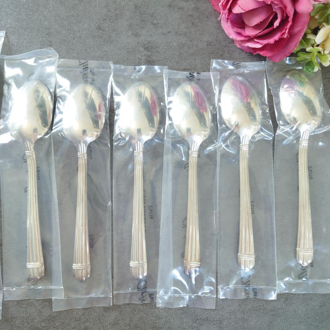 極美品 クリストフル アリア ほぼ未開封 30点 箱付き