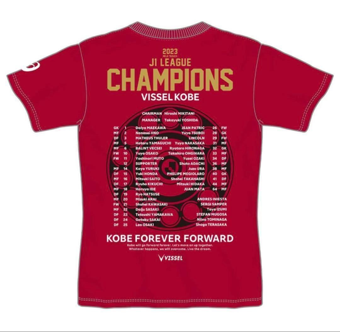 ヴィッセル神戸 J1初優勝記念Tシャツ Mサイズ - メルカリ