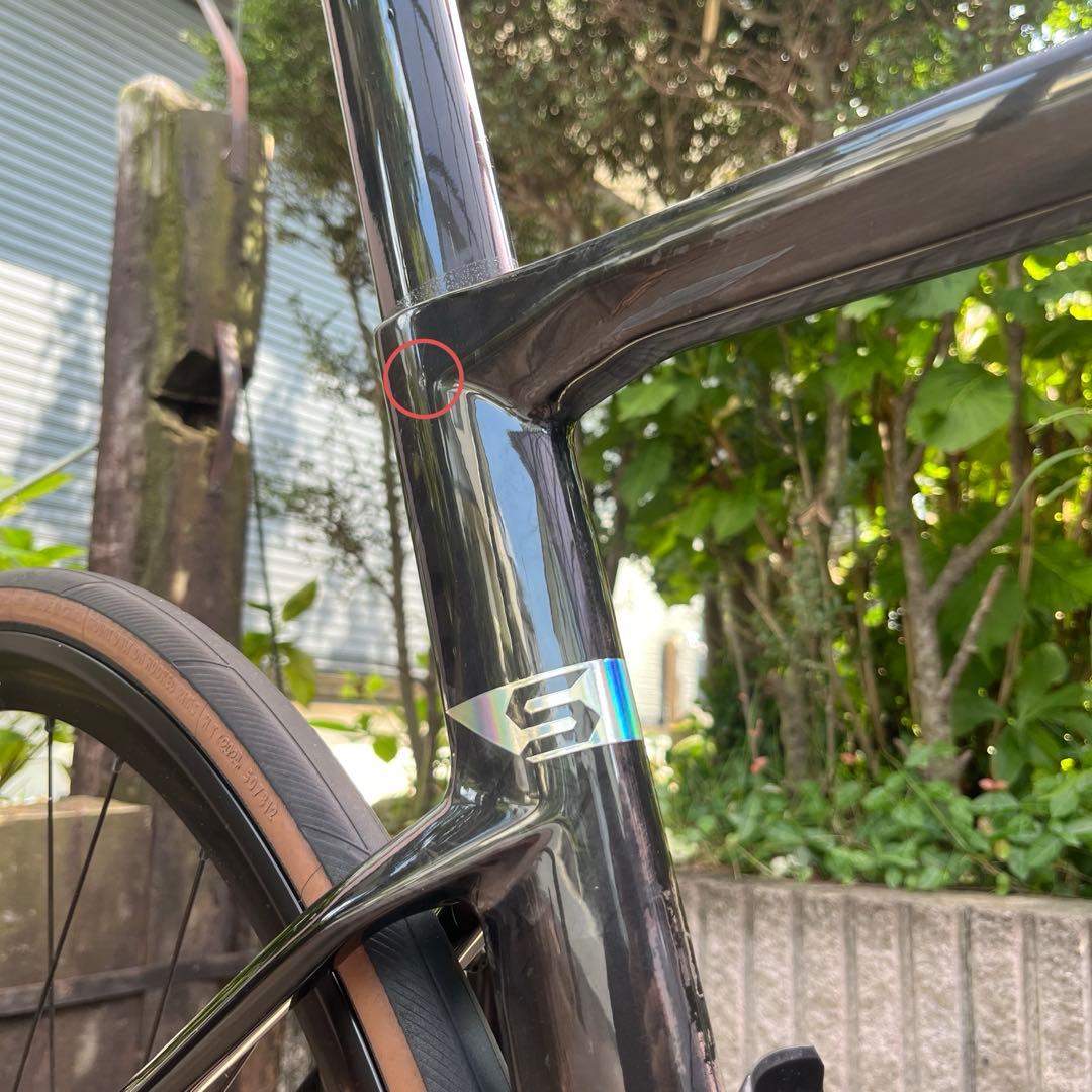 【ユーティー】hygge model s ロードバイク