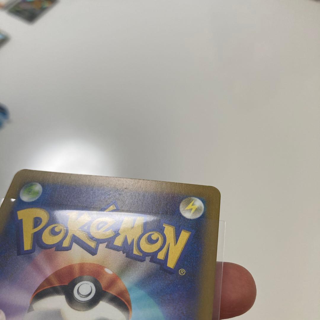 メガゲンガーex sar ポケモンカード　MEGAドリームex