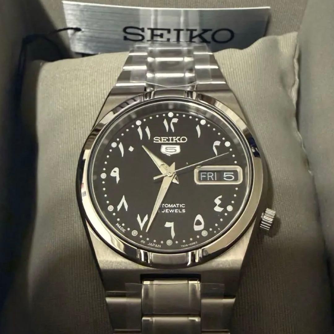 藤原ヒロシ着SEIKO SNK063J5 アラビア fragment セイコー - メルカリ