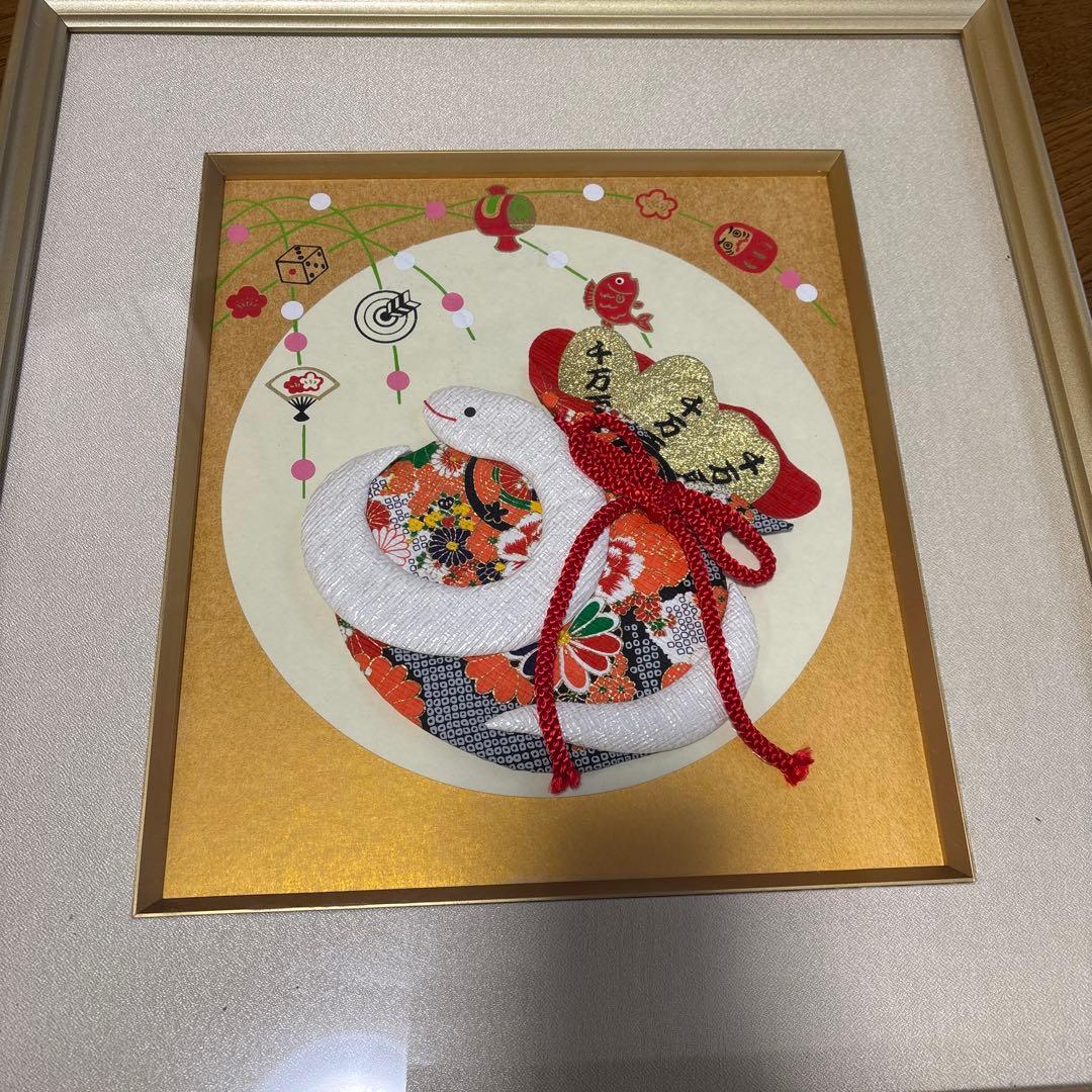 タムりぶ様専用巳年他12干支押絵 大色紙 額縁付 ハンドメイド完成品