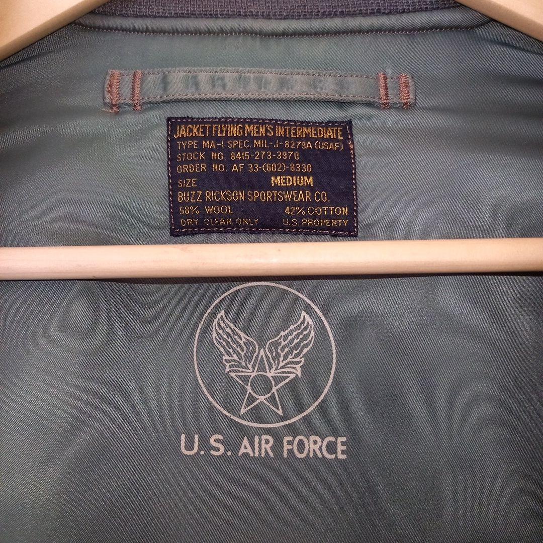 MA-1 フライトジャケット オリーブグリーン