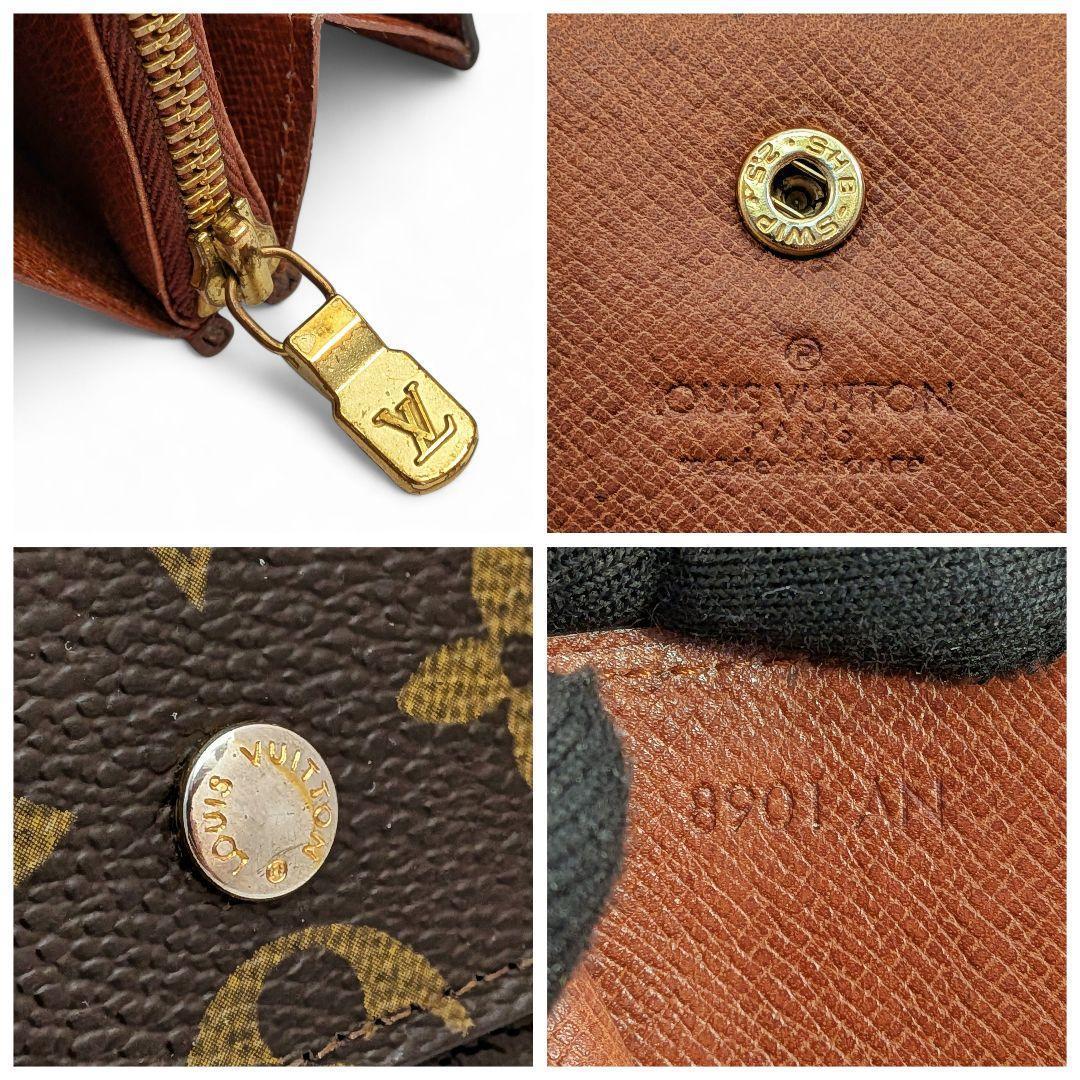 美品 ルイヴィトン モノグラム ポシェット ポルトモネ クレディ 955