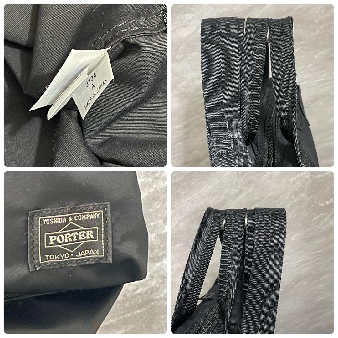 美品✨ ポーター 2way ヘルメットバッグ フレーム FRAME 黒