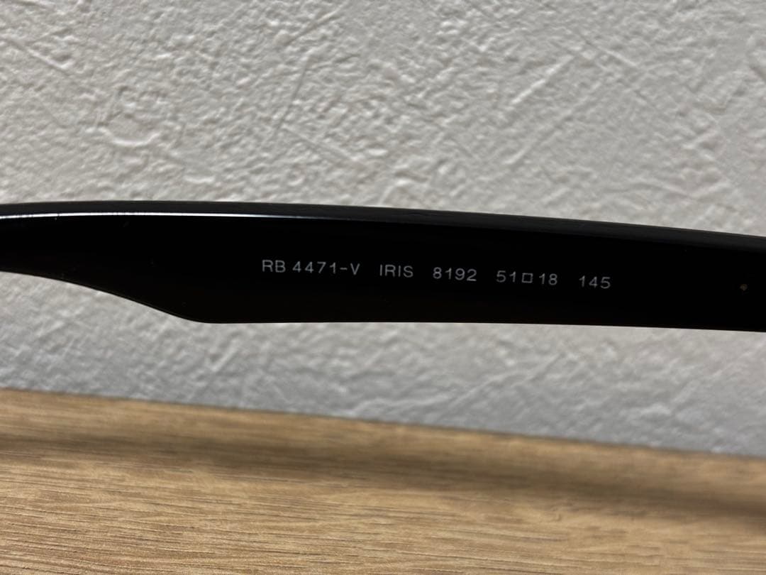 メガネ・老眼鏡 Ray-Ban IRIS