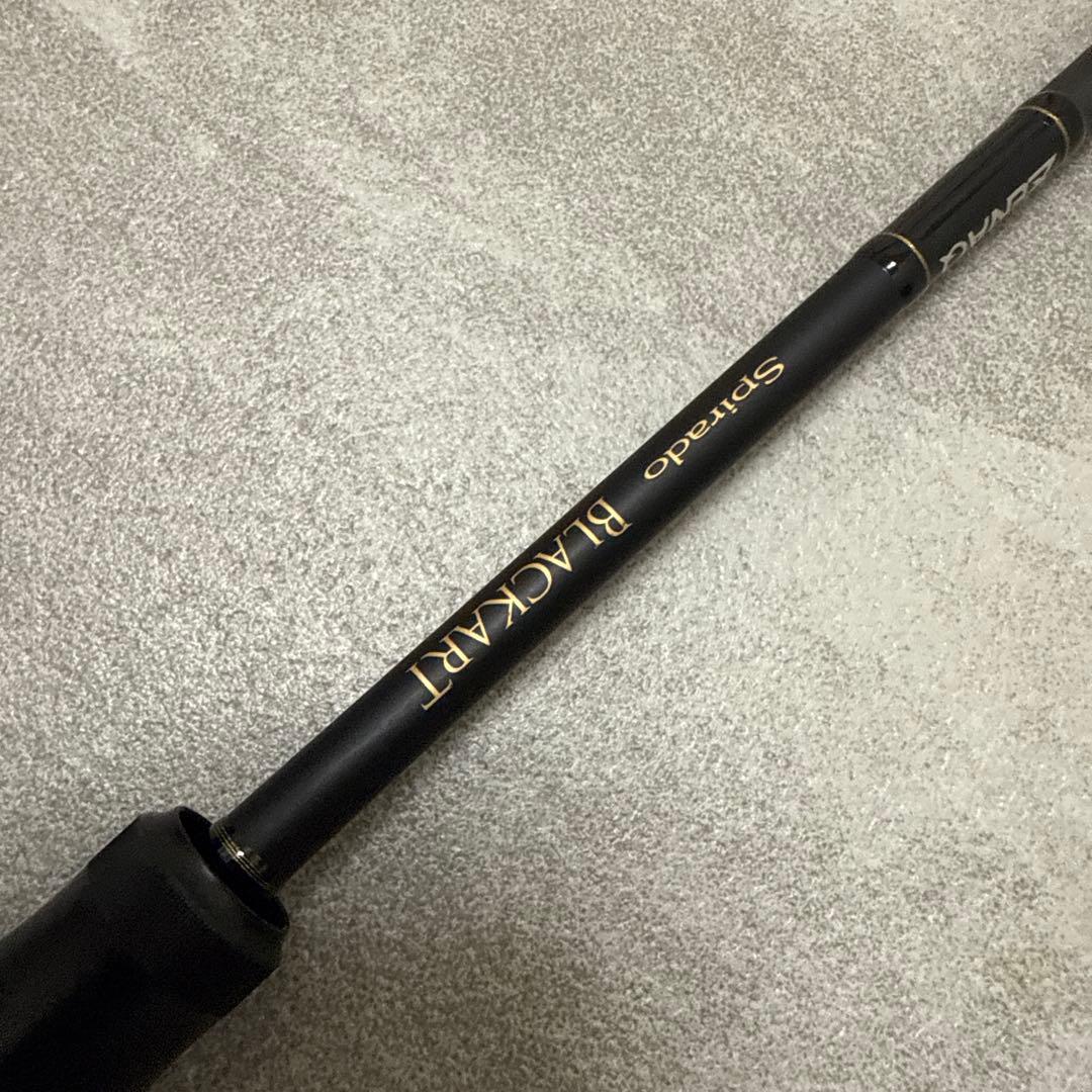 ゼナック　スピラドブラッカート B67フロッグ