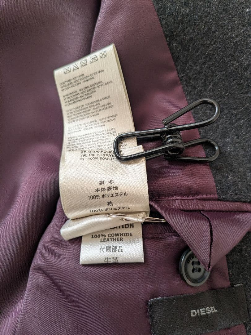 DIESEL 高級ブラックコート