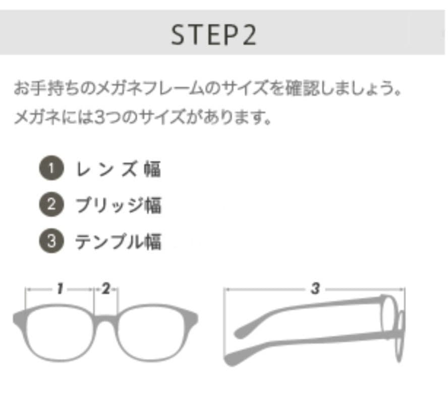 【新品未使用】スワンズ　エアレスコア　偏光サングラス　黒