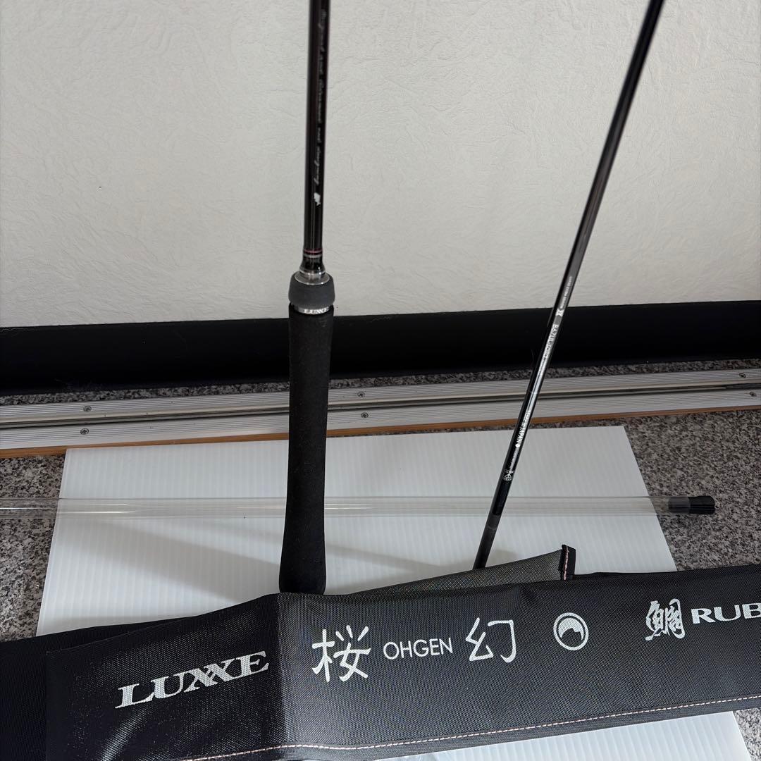 がまかつ桜幻鯛ラバーＸＸＢ67ＵＬソリッド超美品