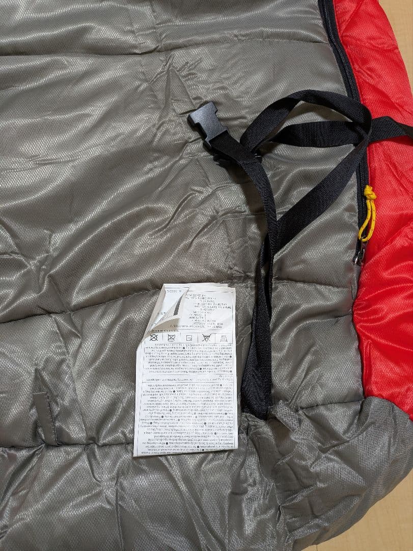 Coleman 収納バッグ付きタスマンキャンピングマミー 使用可能温度-15度