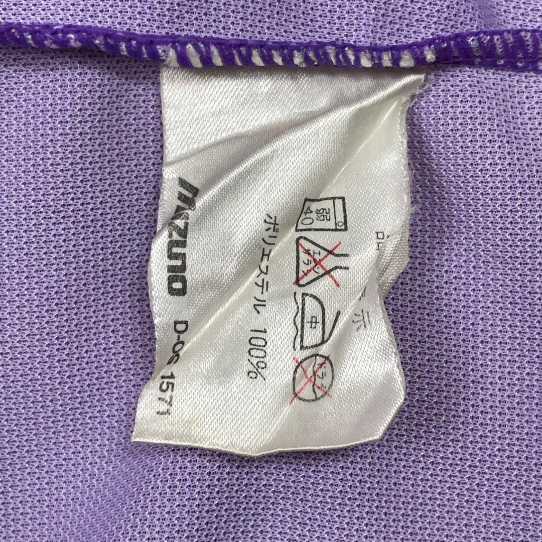 希少 92年　開幕時　サンフレッチェ広島　初代ユニフォーム　森保一