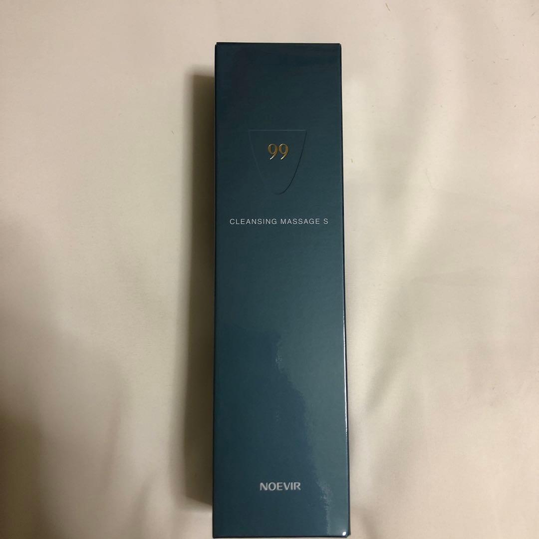 ノエビア99 クレンジングマッサージクリームs1 130g 5本セット値引きok