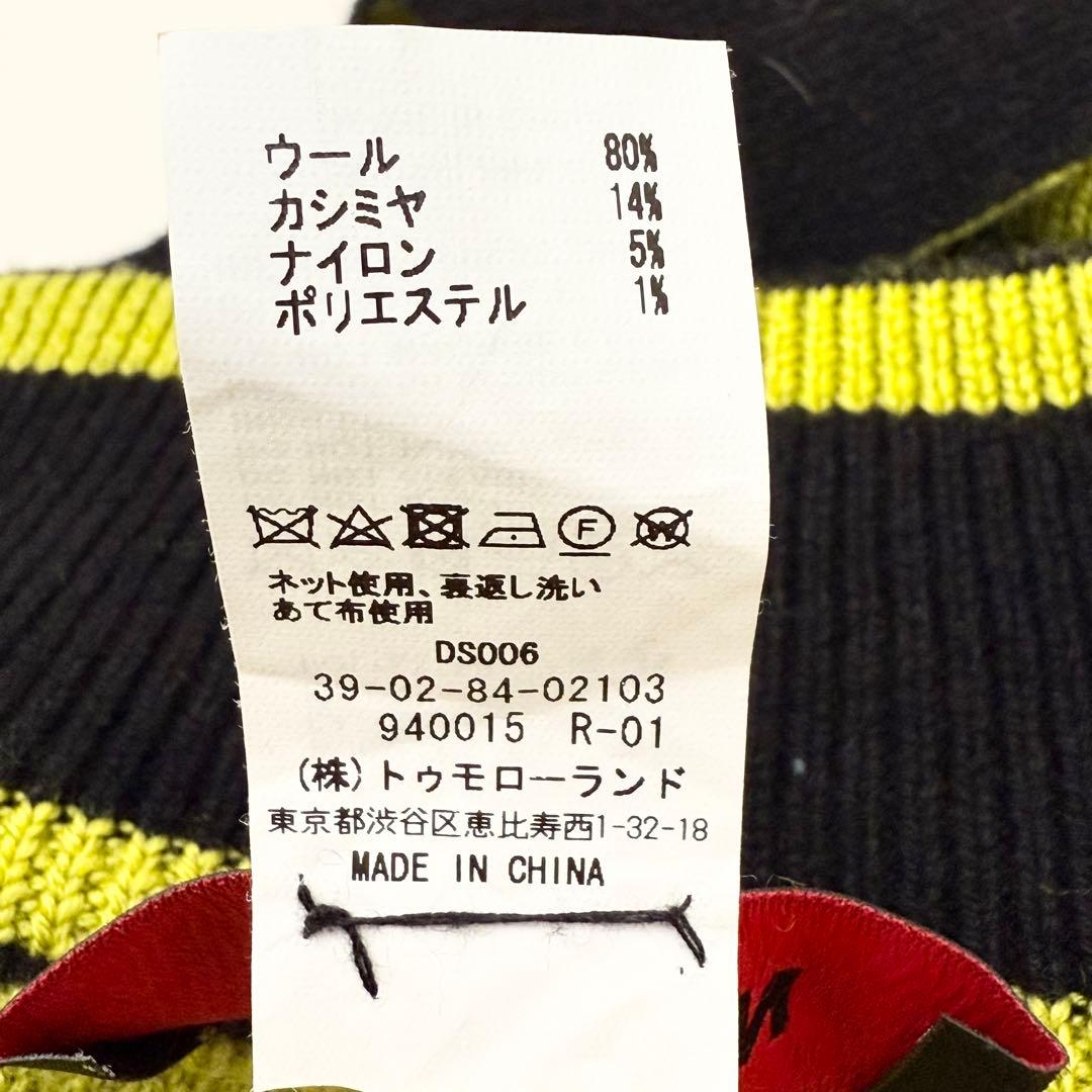 CABaN キャバン カシミヤニット ポンチョリバーシブル オーバーサイズ