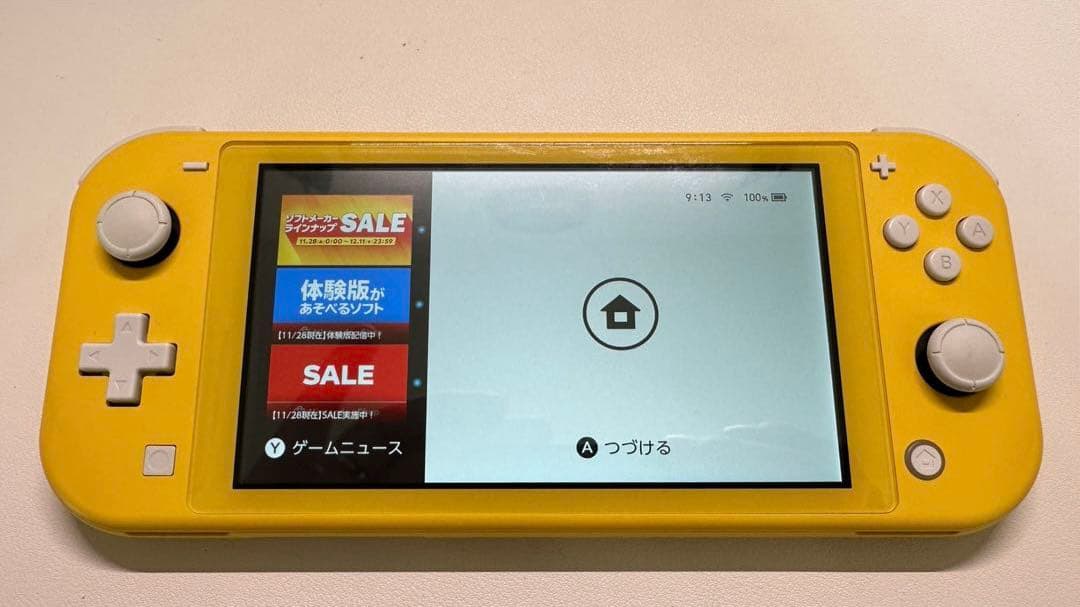 Nintendo Switch Lite イエロー 本体 充電器 ケース 箱付き