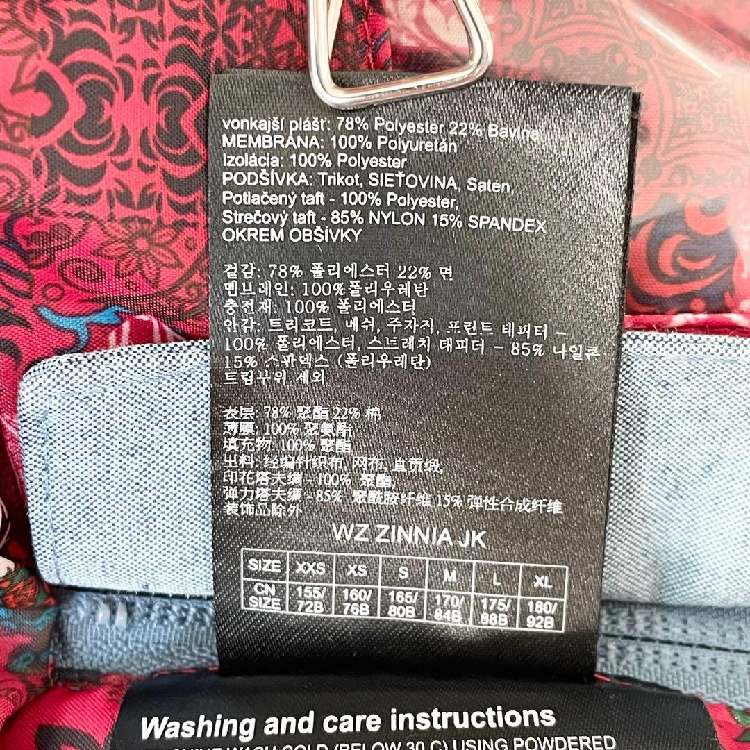 4458【美品】バートン ジャケット スノボウェア レディース デニム調 ファー