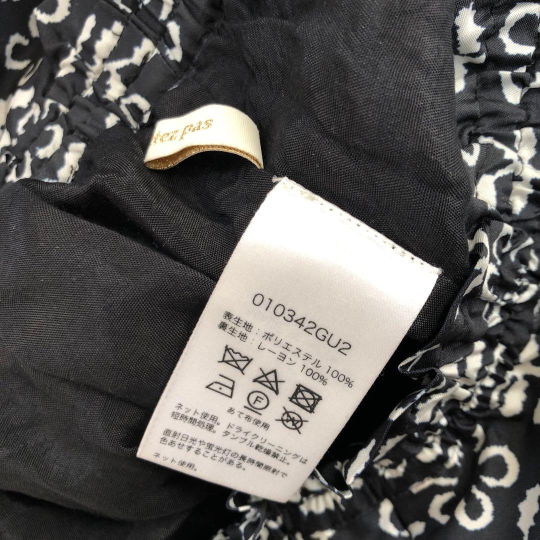 ヌキテパ FLOWER PRINT TUCK GATHER SKIRT ブラック