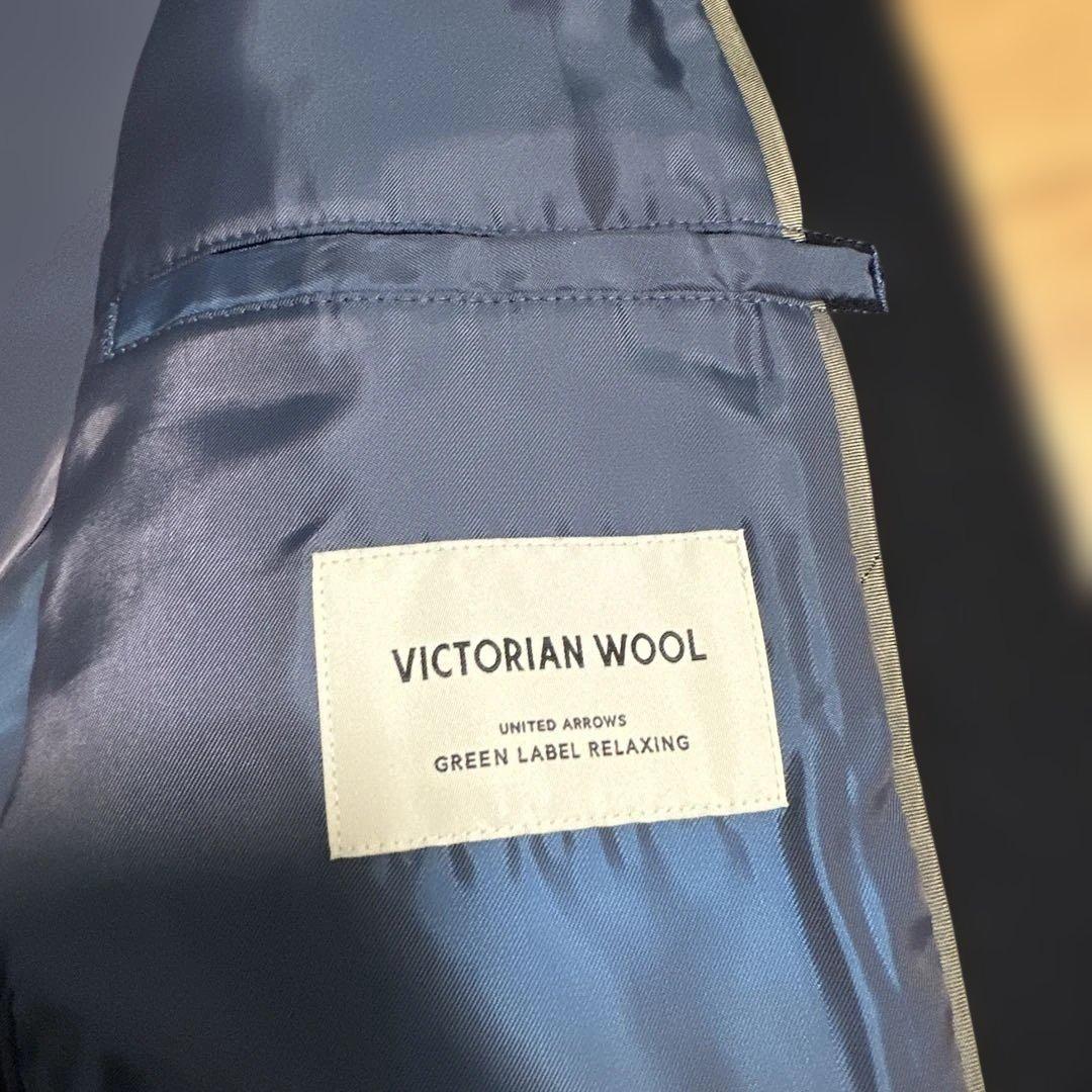 【美品】グリーンレーベルリラクシングネイビー チェスターコート Lサイズ