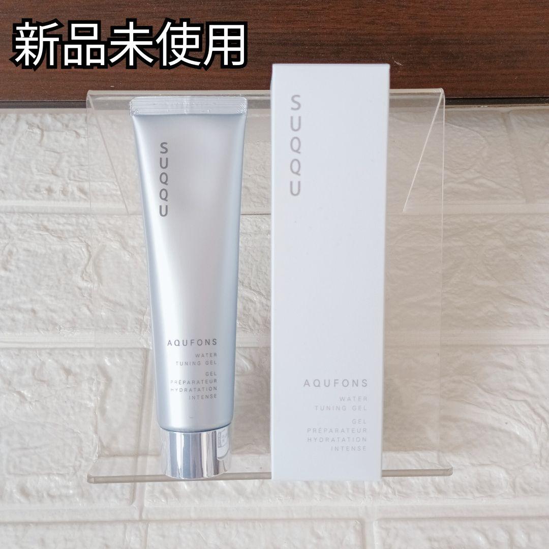 dr365 E.X. クロノリペアマスク V.C. スリーピングチャージマスク