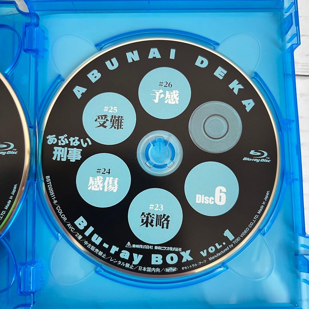 あぶない刑事 Blu-ray BOX VOL.1〈6枚組〉