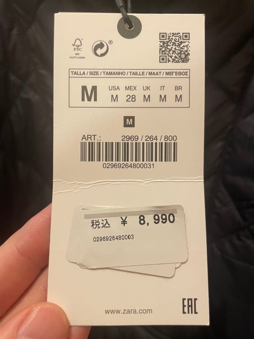 【新品未使用】ZARA 撥水性 ブラック キルティングポンチョ