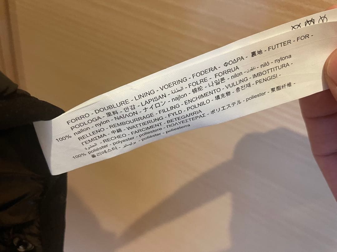 【新品未使用】ZARA 撥水性 ブラック キルティングポンチョ