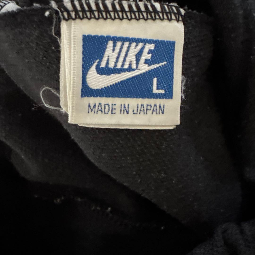 NIKE ヴィンテージ 80s セットアップ トラックジャケット ジャージ 美品