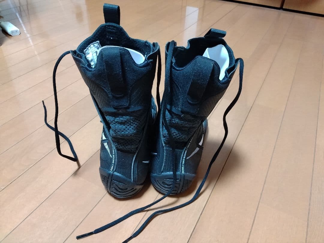 ナイキ ハイパーKO