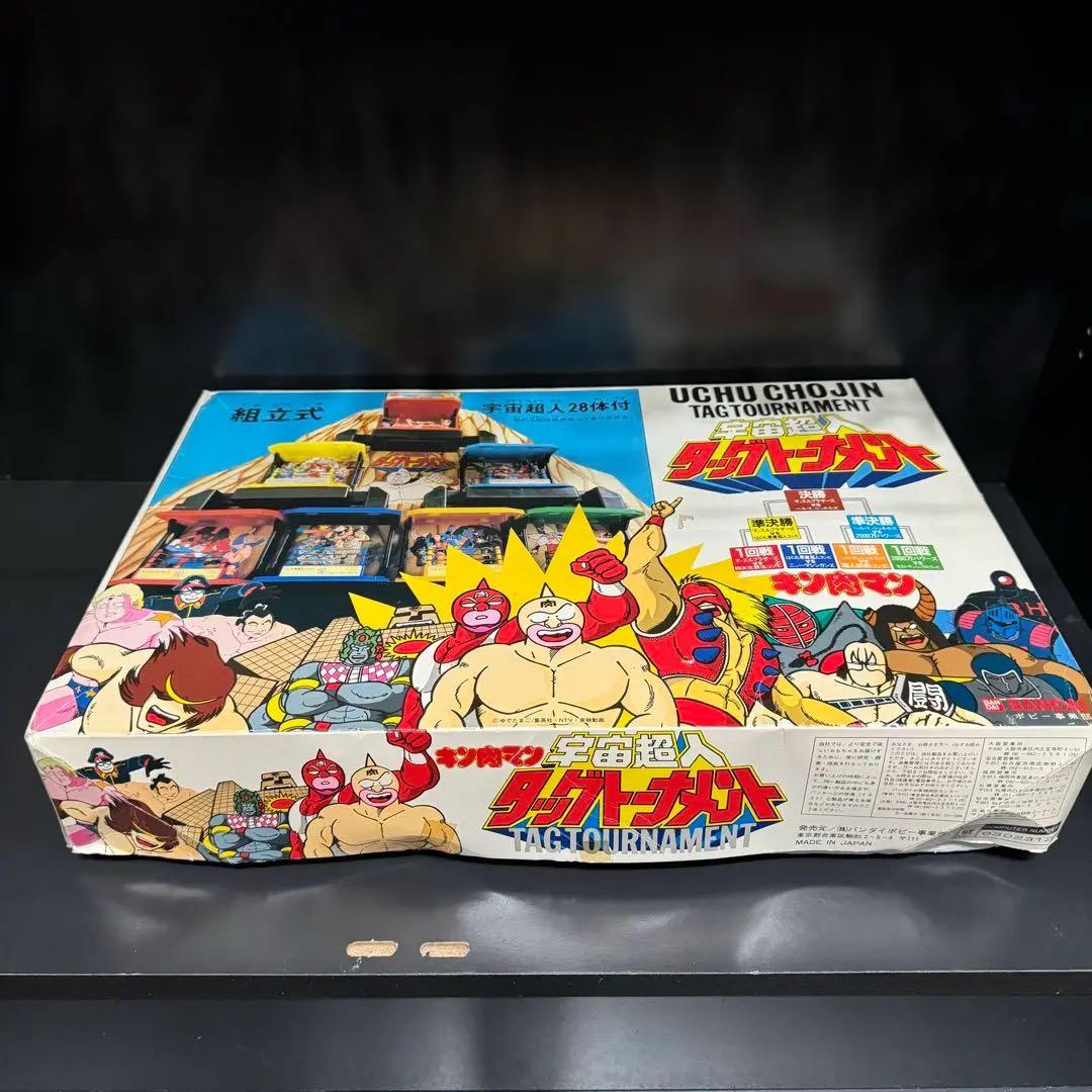 希少】キン肉マン 組立式 宇宙超人タッグトーナメント キン消し 当時物