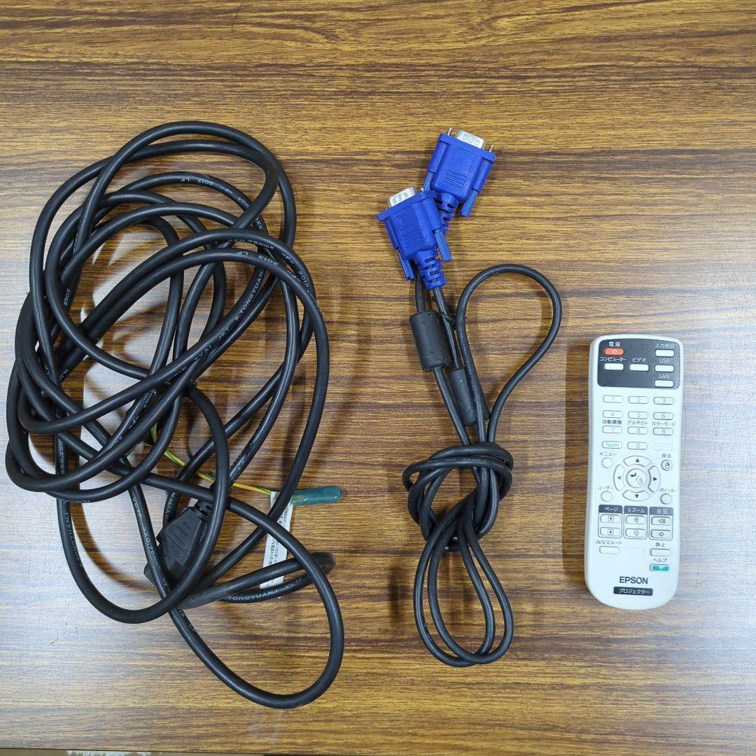 年越セール！エプソンプロジェクター　eb435（中古）※年末年始について記載あり